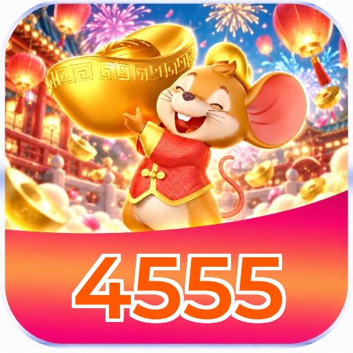 Mobile App Download